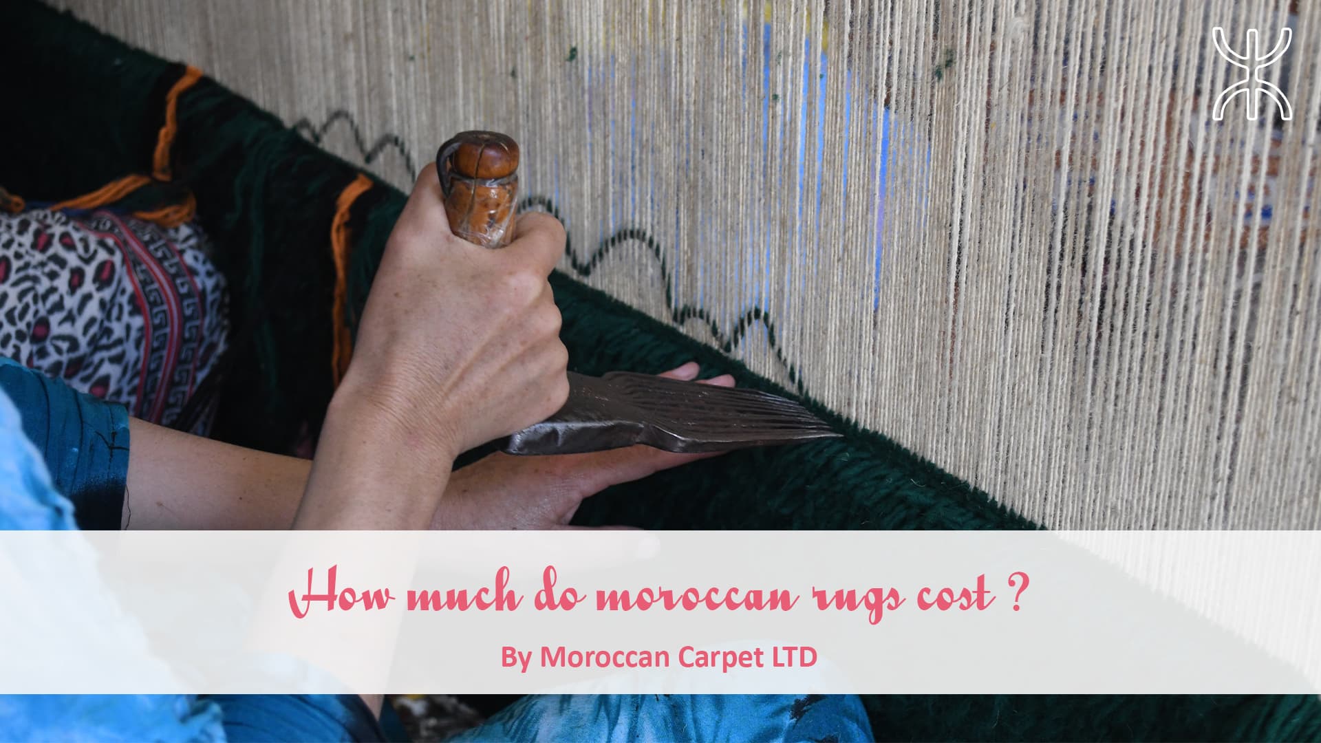 كم تكلف السجاد المغربي؟ أسعار السجاد المغربي