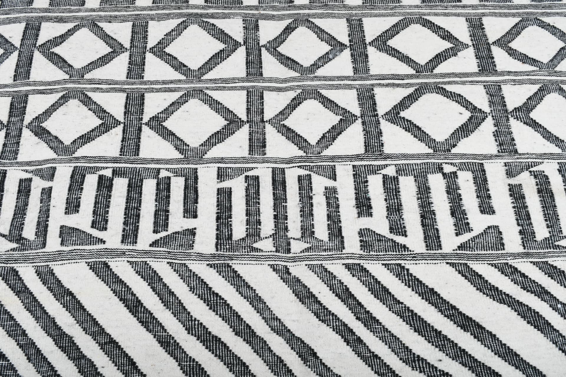 Neutral Chevron Stripe Kilim Rug