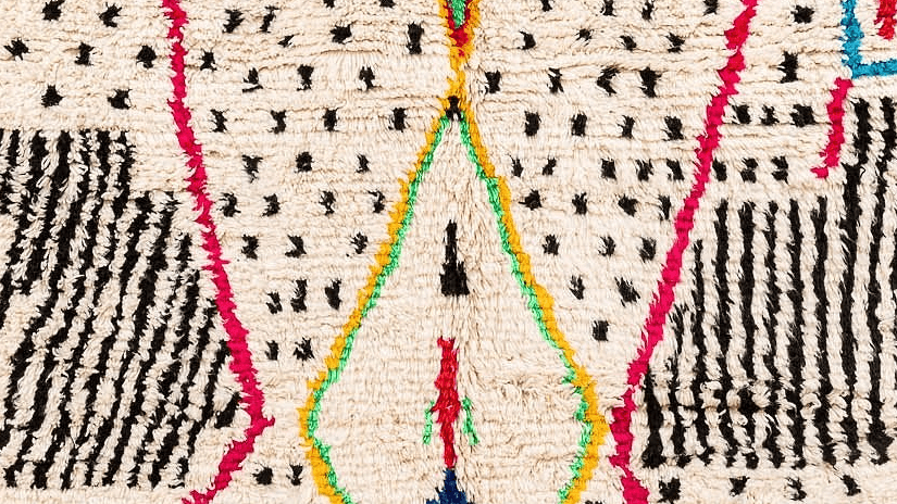 Neutral Diamond Azilal Rug