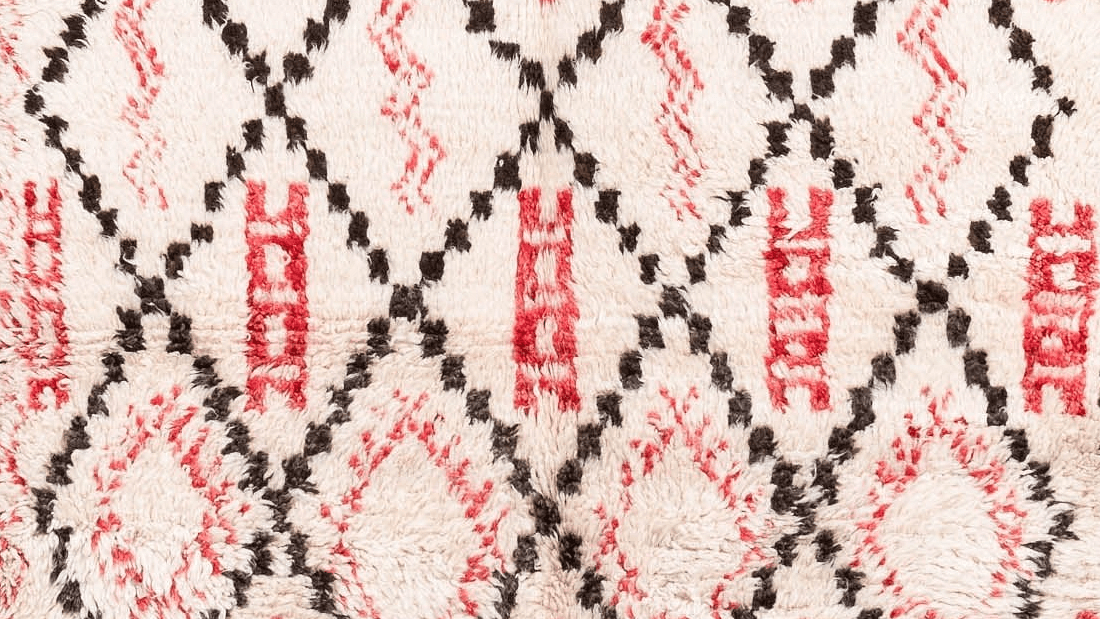 Ivory Red Geometric Beni Ourain Rug