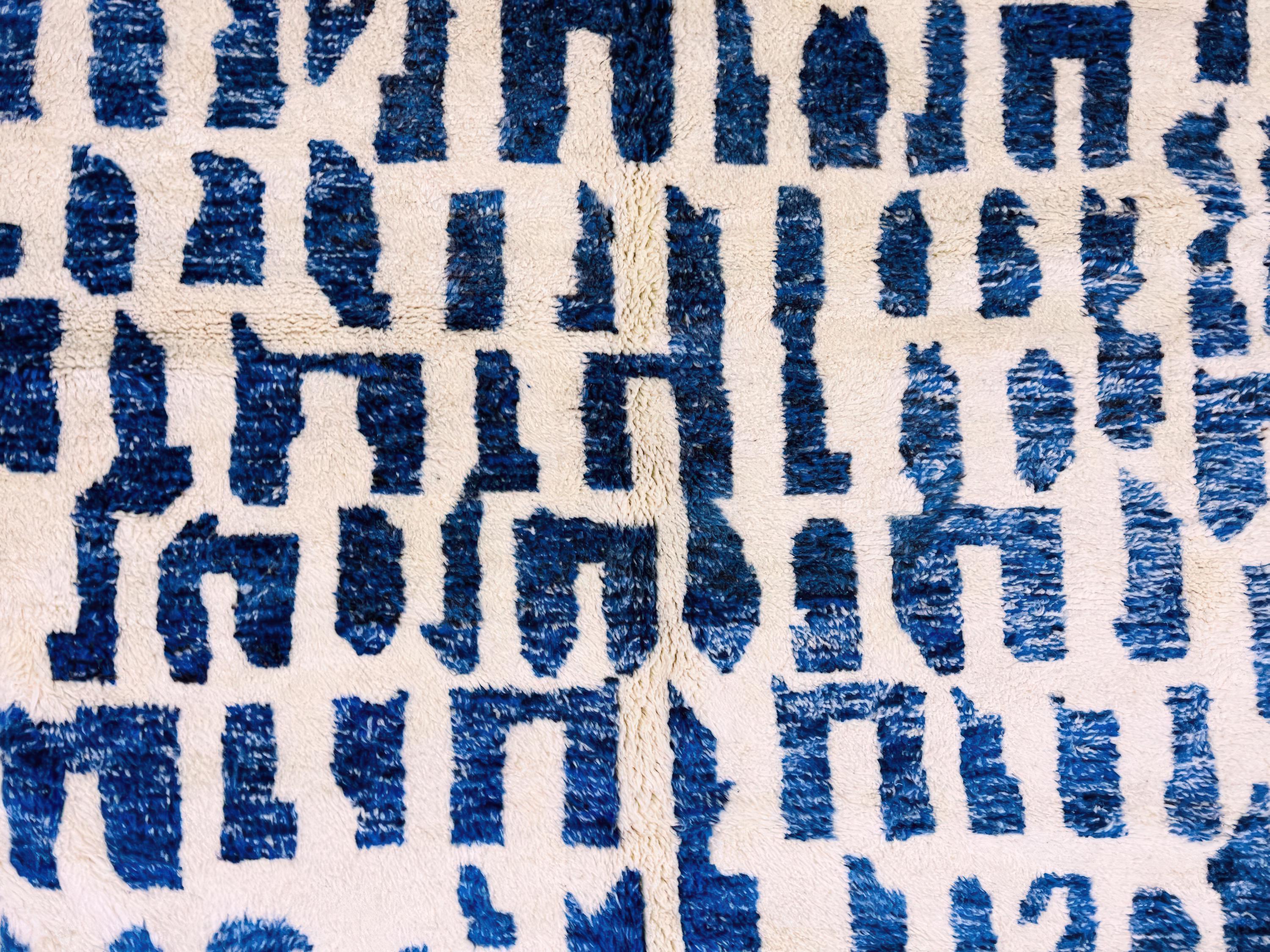 Blue Brushstroke Beni Ourain Rug